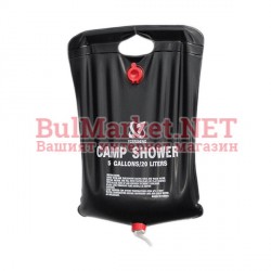 Соларен къмпинг душ 20 литра